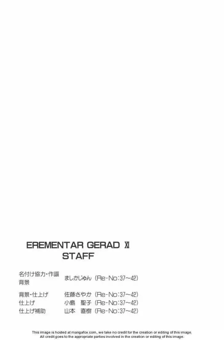 Elemental Gelade Chapter 42 31